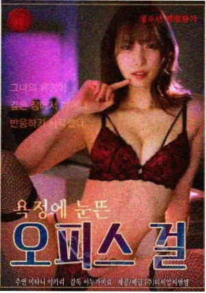 旧城档案剧集封面